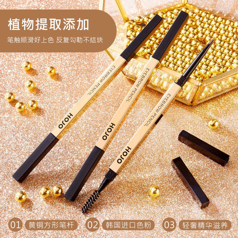 (hàng Mới Về) Chì Kẻ Lông Mày Hai Đầu Chống Thấm Nước Hojo | BigBuy360 - bigbuy360.vn