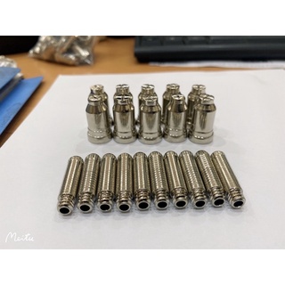 10 Bộ - Bép cắt SG51 ( có vân )