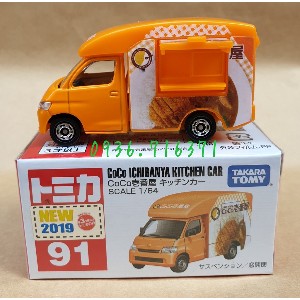 Mô hình xe tải bán hàng tomica Nhật Bản No91 (Có Hộp)