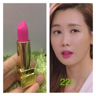 SON YSL lì tester