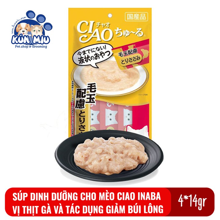 Súp dinh dưỡng, súp thưởng cho mèo Inaba Ciao Churu gói 4 tuýp Vị Thịt Gà SC104