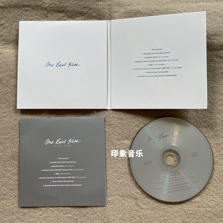 Miếng Dán + Hộp Đựng cd   Cao Cấp utada hikaru one last kiss neon genesis Eva