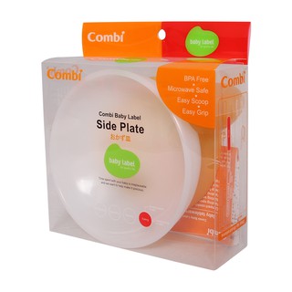 Đĩa ăn hình trứng Combi 81012