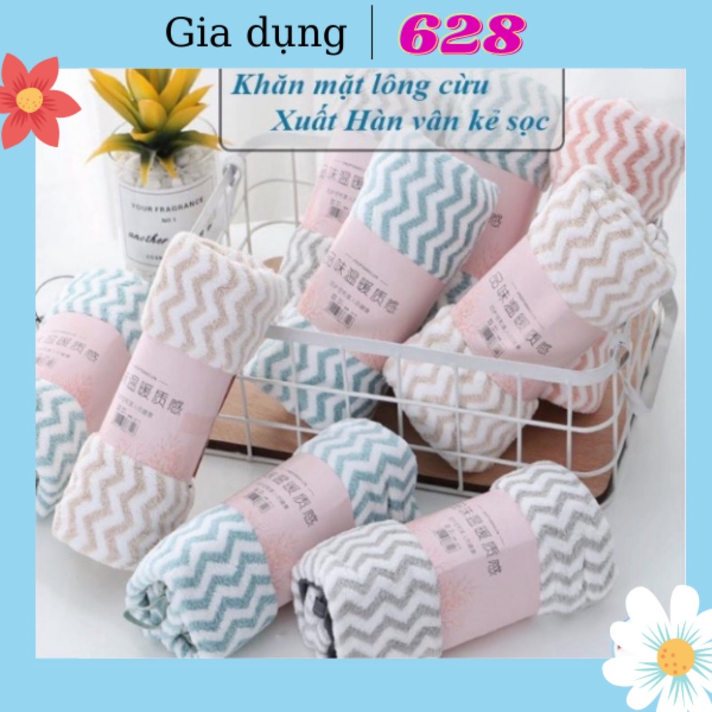 Khăn mặt Hàn Quốc cotton - Khăn Lông cừu siêu thấm nước