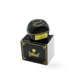 Kem Sữa Peiland Sử Dụng Ban Đêm 20GRAM