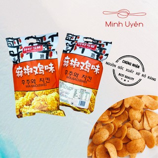 Túi nhỏ snack CÁNH GÀ - siêu phẩm ăn vặt nội địa