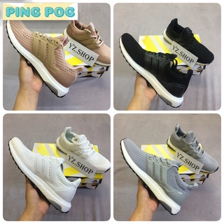 Giày sneaker, giày thể thao ub 4.0 nam nữ