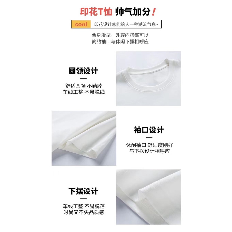 Áo Thun 100% Cotton Nguyên Chất Ngắn Tay Oversize Phong Cách Retro 2022 Thời Trang Cho Cặp Đôi