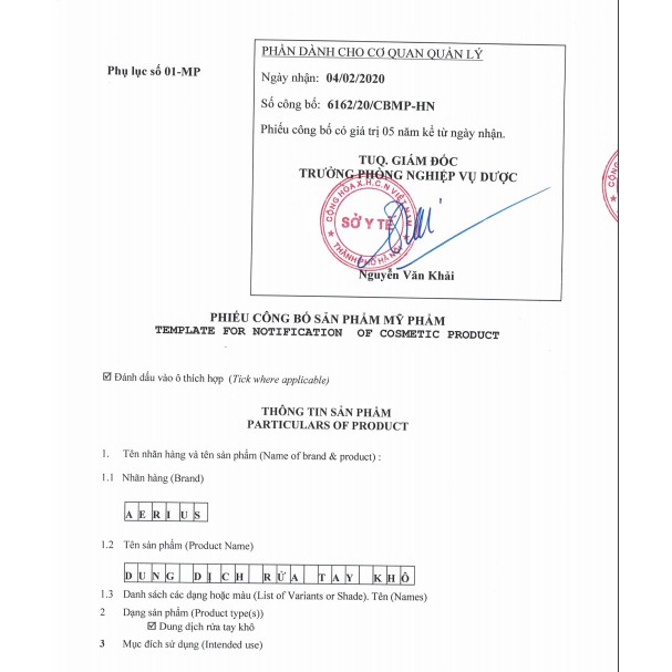 [Dung dịch xịt rửa tay] Nước rửa tay khô AERIUS diệt khuẩn, khử khuẩn, sát khuẩn (chai 100ml) | BigBuy360 - bigbuy360.vn