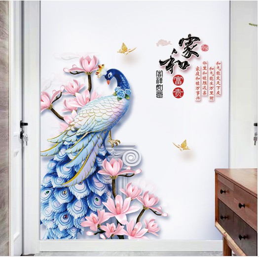Decal dán tường⚡️𝐅𝐑𝐄𝐄 𝐒𝐇𝐈𝐏⚡️ Decal Vũ điệu chim công - PVC chống thấm nước, keo siêu dính