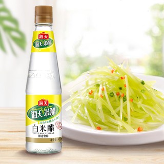Giấm Trắng Hải Thiên 450ml