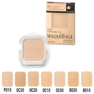 Lõi phấn nền Maquillage Dramatic Powdery UV