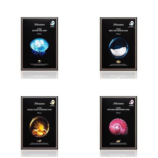 MẶT NẠ JM SOLUTION ACTIVE MASK PHIÊN BẢN MỚI NHẤT 2019