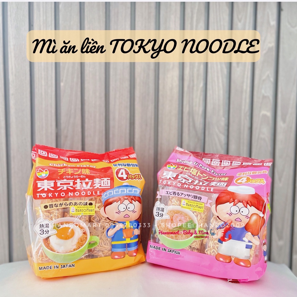 Mì tôm ăn liền Tokyo Nhật Bản cho bé ăn dặm