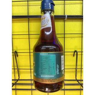 Nước mắm cá cơm Hạnh Phúc 60 độ đạm chai 250ml