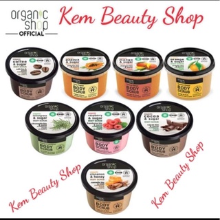 Tẩy tế bào chết Body Organic Shop Body Srucb