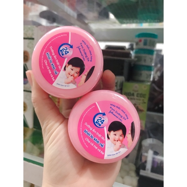 Kem Dưỡng Ẩm Chứa Sữa Và Gạo Johnson's Baby 50g