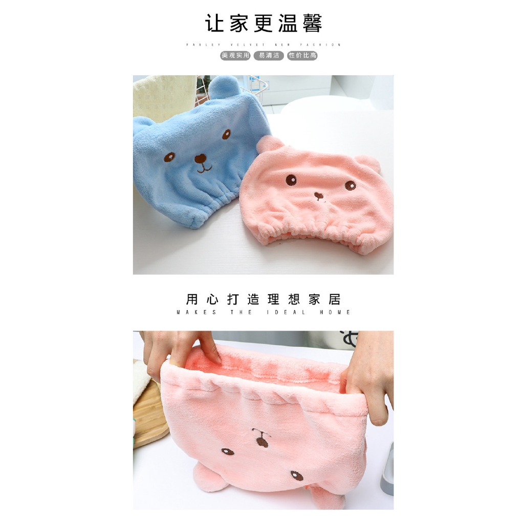 Khăn mũ trùm đầu siêu hút nước tiện lợi khi tắm