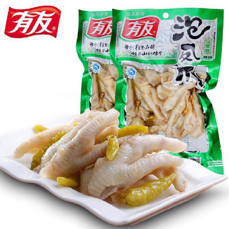 [FREESHIP] CHÂN GÀ CAY YUYU GIÁ RẺ 180GR 210GR