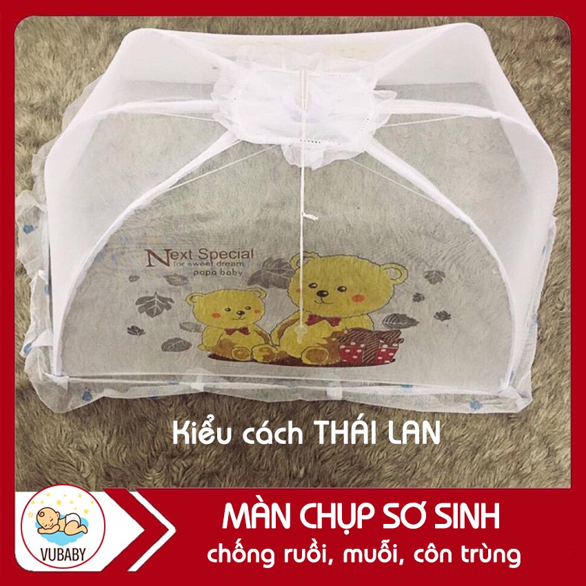 Màn chụp trẻ em Thái Lan cao cấp