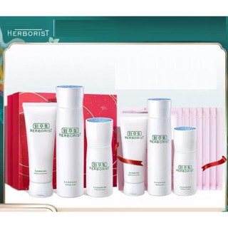 Bộ mỹ phẩm Herborist cao cấp dành cho da dầu