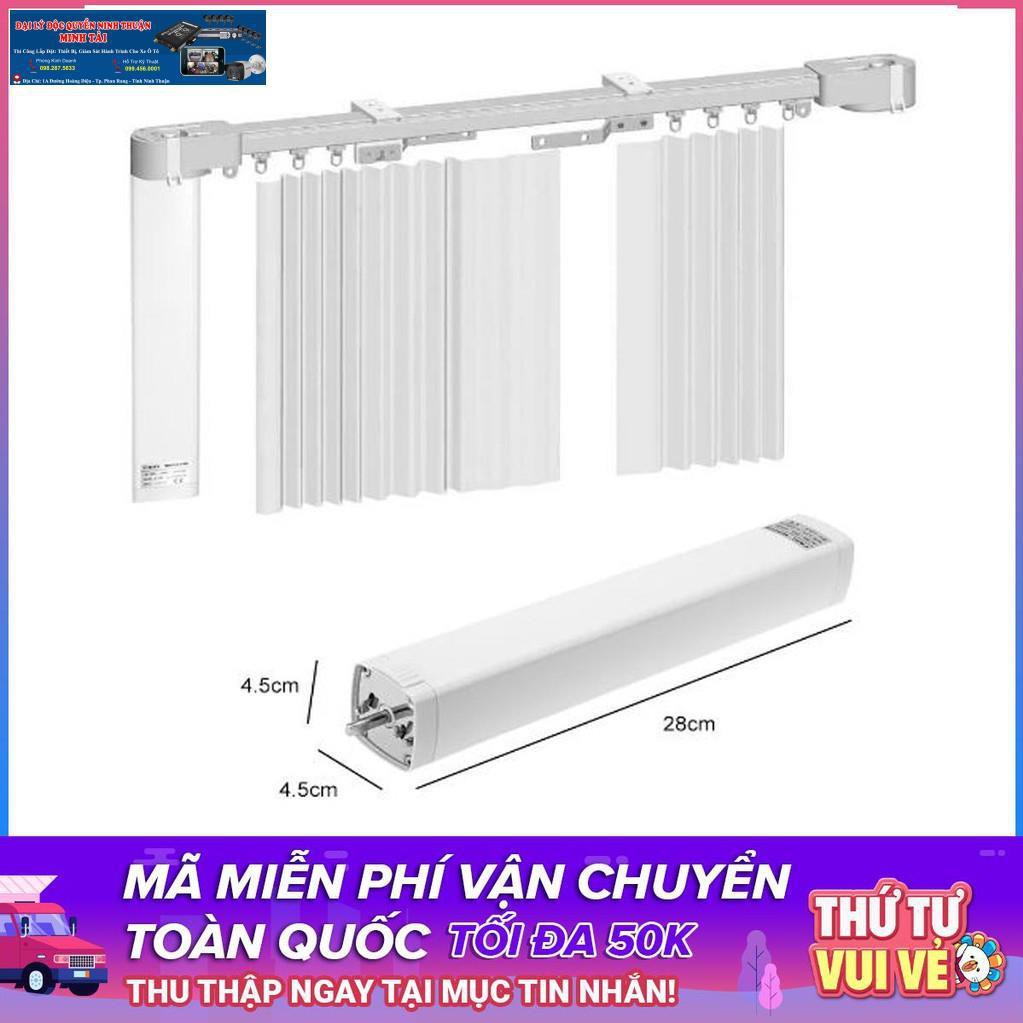 Ray rèm tự động Full phụ kiện TUYA, DOOYA, XIAOMI Aqara