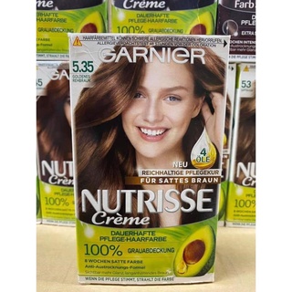 [Đức Nội Địa]  Thuốc nhuộm tóc garnier nutrisse creme Đức