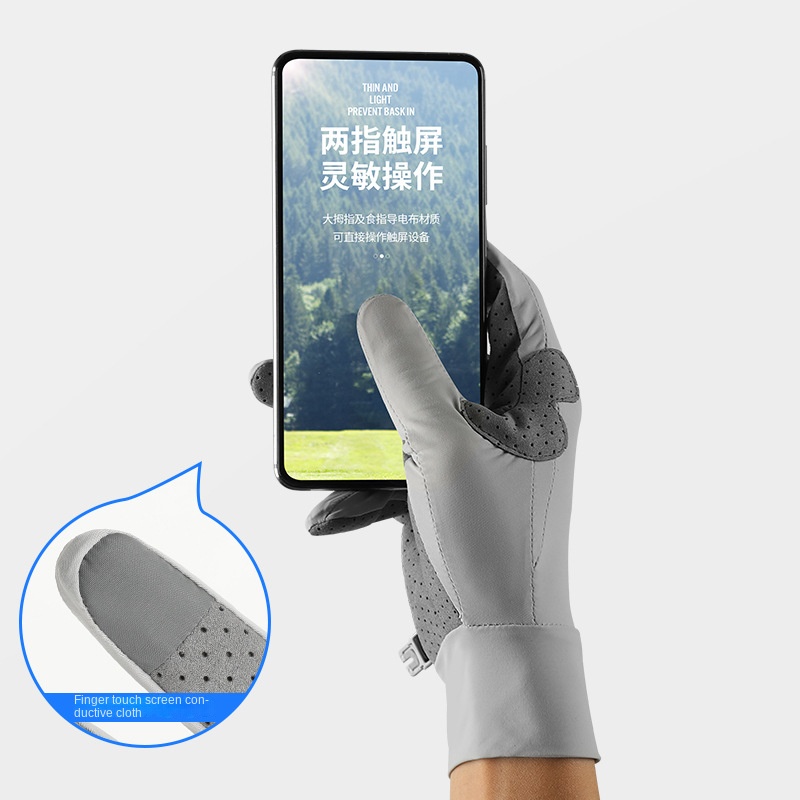 1 Đôi Găng Tay Hở Ngón Bằng Lụa Lạnh Mỏng Thoáng Khí Có Thể Dùng Màn Hình Cảm Ứng Dành Cho Nữ