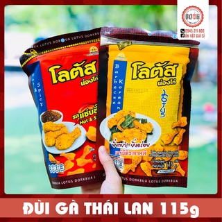 Bim Bim Đùi Gà Thái Lan - Gói To 110g