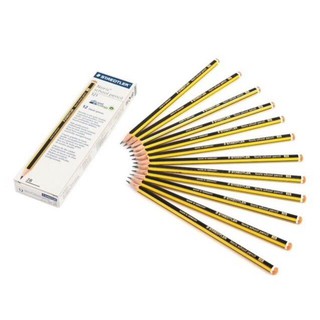 HỘP 12 BÚT CHÌ ĐỨC 2B ( VÀNG)