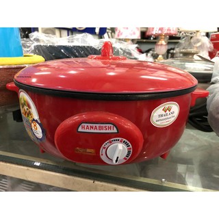 NỒI LẨU ĐIỆN HANABISHI HC-240 2,5l 1000W (Đỏ)