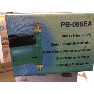 [Hot] MÁY BƠM TĂNG ÁP WILO PB 088EA [Số 1 KV]