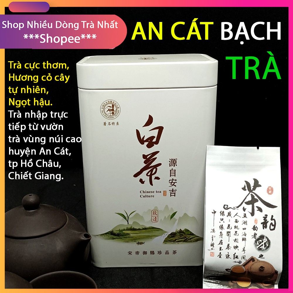 Trà Xanh An Cát Bạch Trà[7 gram DÙNG THỬ] Trà ngon, dòng cao cấp, trà thơm ngon đậm vị ngọt hậu