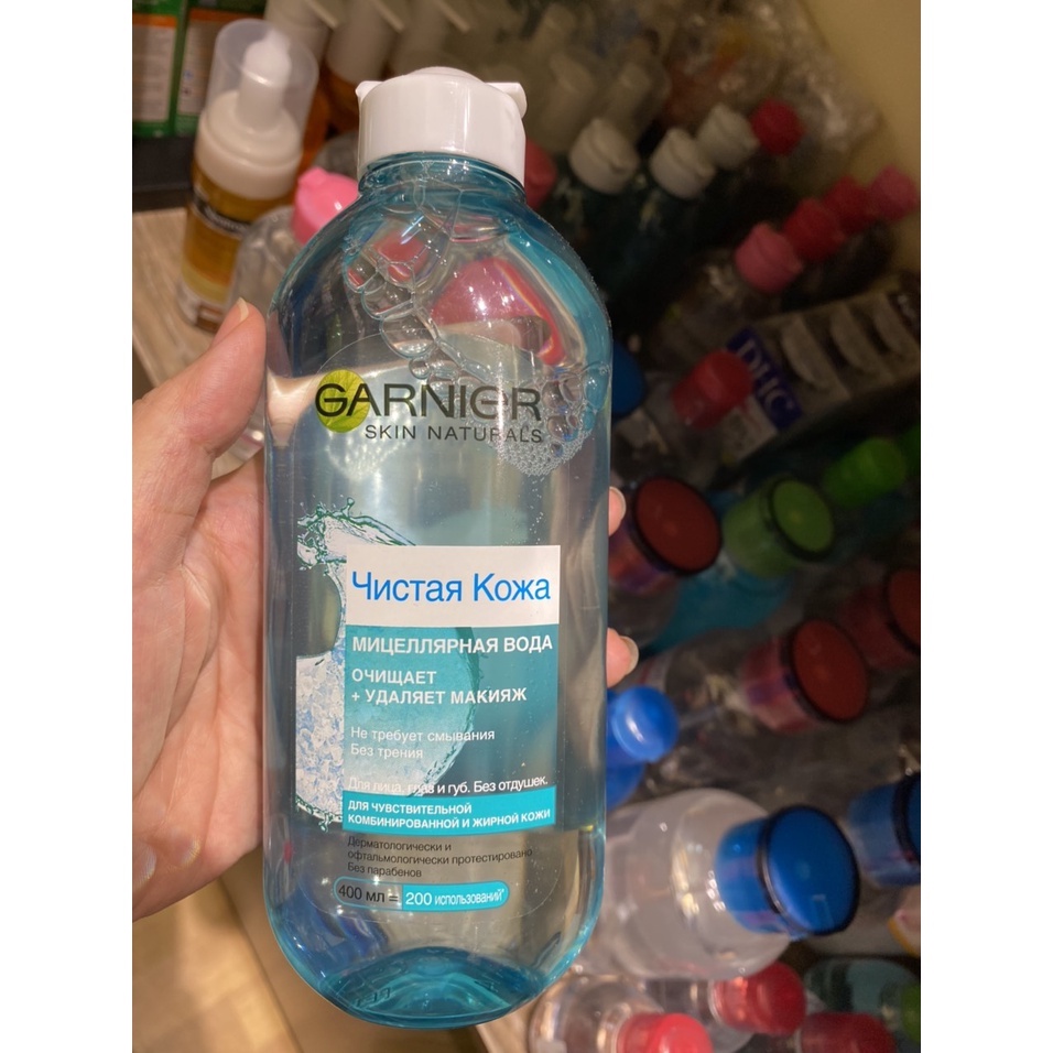 Tẩy trang Garnier 400ml bản Nga | BigBuy360 - bigbuy360.vn