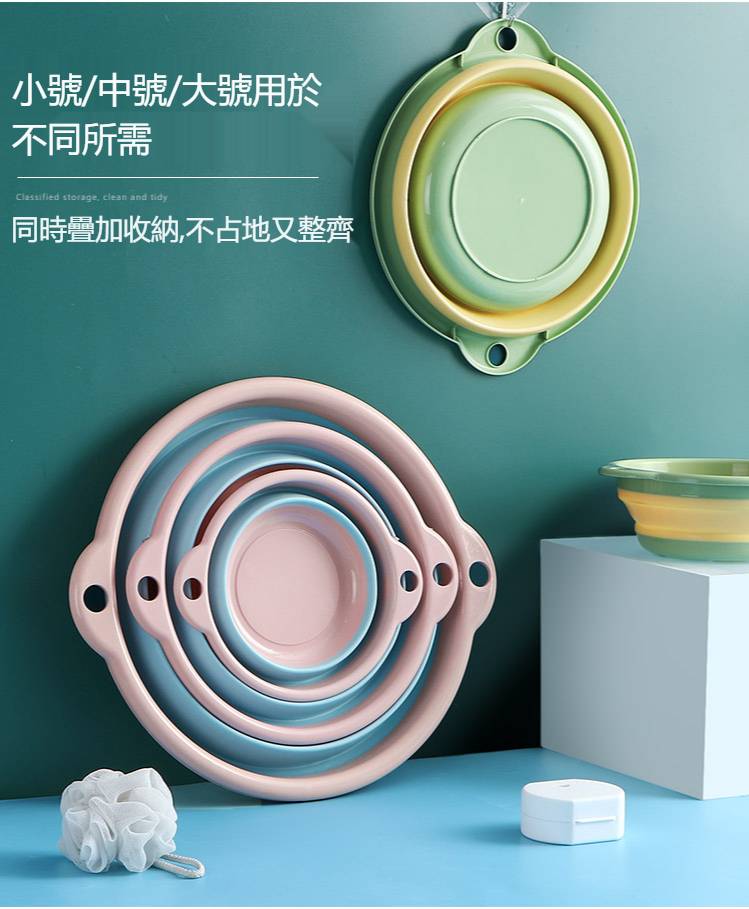 Chậu Rửa Mặt Bằng Nhựa Dày Dặn Có Thể Gấp Gọn Tiện Lợi | BigBuy360 - bigbuy360.vn