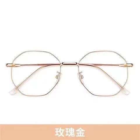 Kính Cận Thị 1.0 ~ - 6.0 /kính cận có độ 1.0 ~ - 6.0  Phiên Bản Hàn Quốc Bằng Polygonal Chống Ánh Sáng Xanh Cho Nữ Sinh kính gọng vuông nữ