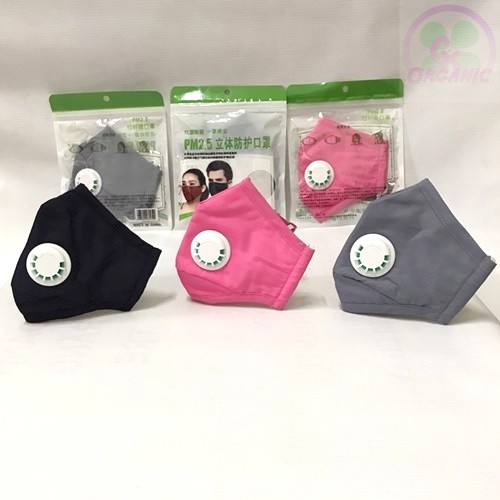 KHẨU TRANG CHỐNG BỤI PM2.5 - CÓ THỂ GIẶT và TÁI SỬ DỤNG - CxOrganicShop | BigBuy360 - bigbuy360.vn