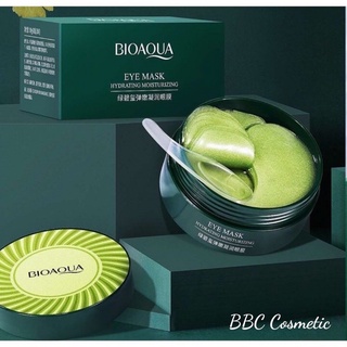 COMBO 1 nạ mắt + 1 nạ môi BIOAQUA