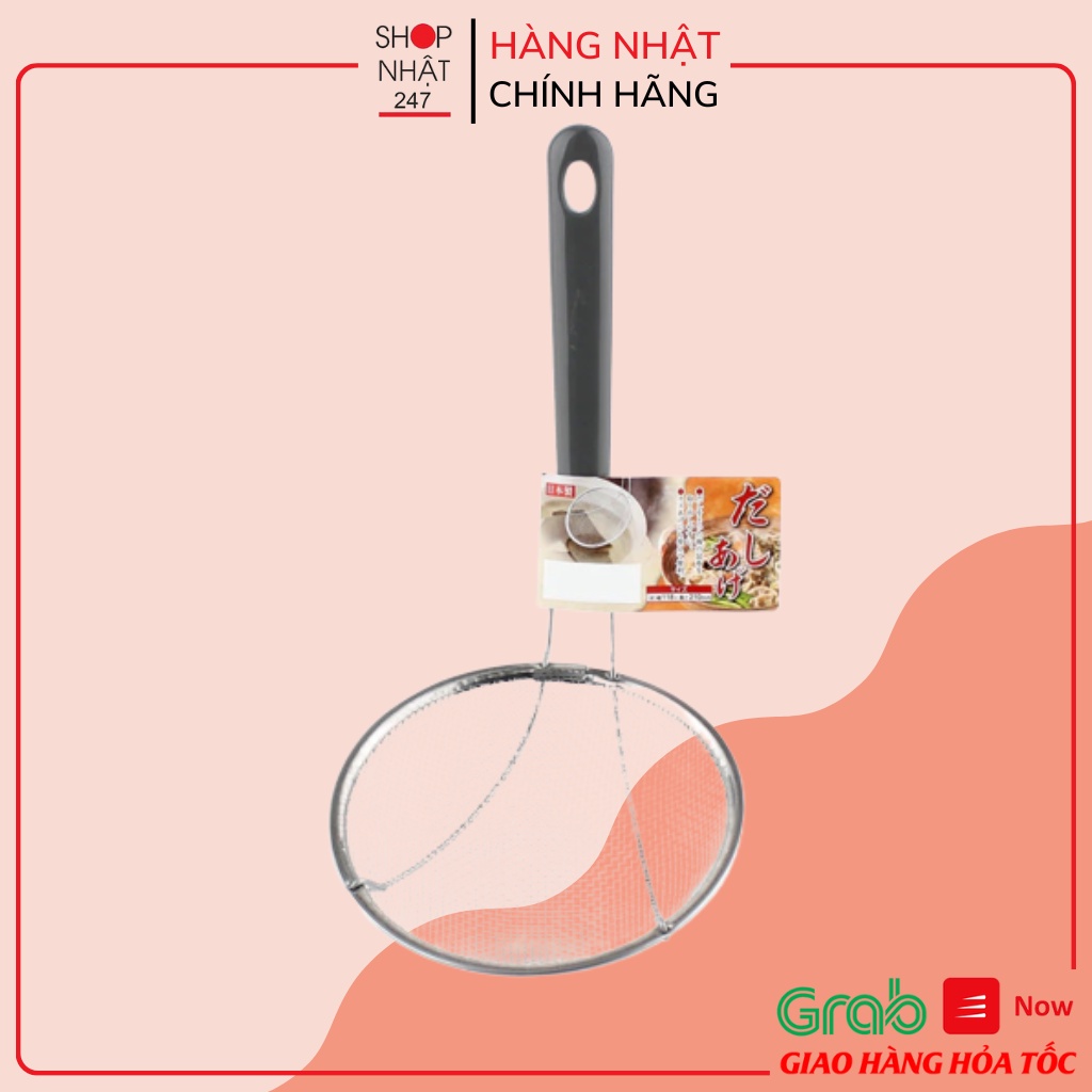 [Hỏa Tốc HN] Muôi lưới trụng mỳ, bún NỘI ĐỊA NHẬT BẢN