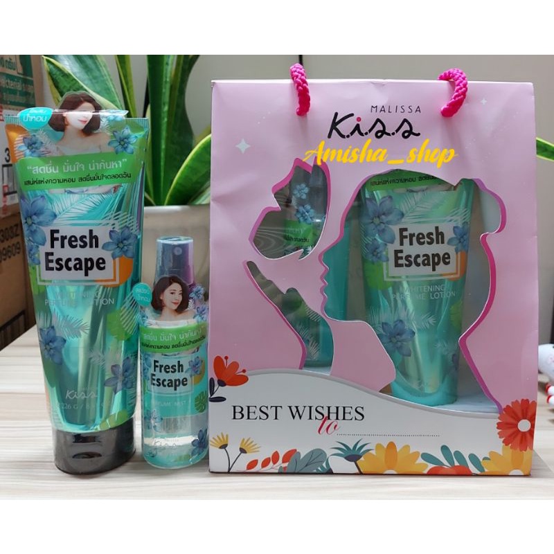 (COMBO 1 dưỡng thể + 1 nước hoa) Sữa dưỡng thể Body Lotion + Body Mist hương nước hoa Malissa Kiss( Thái Lan)