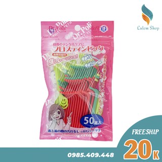 Tăm chỉ kẽ răng trẻ em OKAMURA- bịch 50 cây