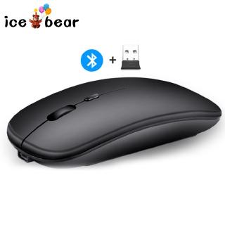 Chuột máy tính không dây bluetooth 5.0 2.4G thời trang ít ồn dùng pin sạc