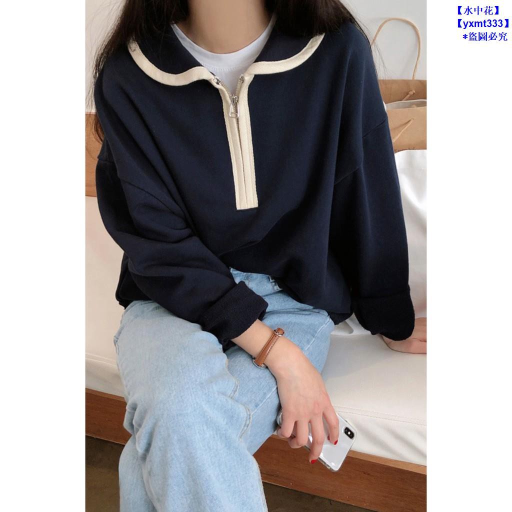 Áo Sweater Dáng Rộng Kẻ Sọc Ngang Phối Màu Cá Tính Phong Cách Hàn Quốc Cho Nam