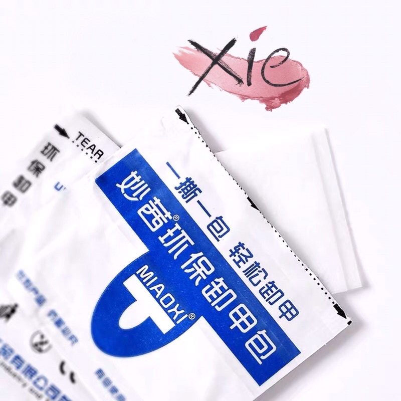 GIẤY Ủ THÁO GEL MIAOXI -XIE dụng cụ mi&amp;nail❤️