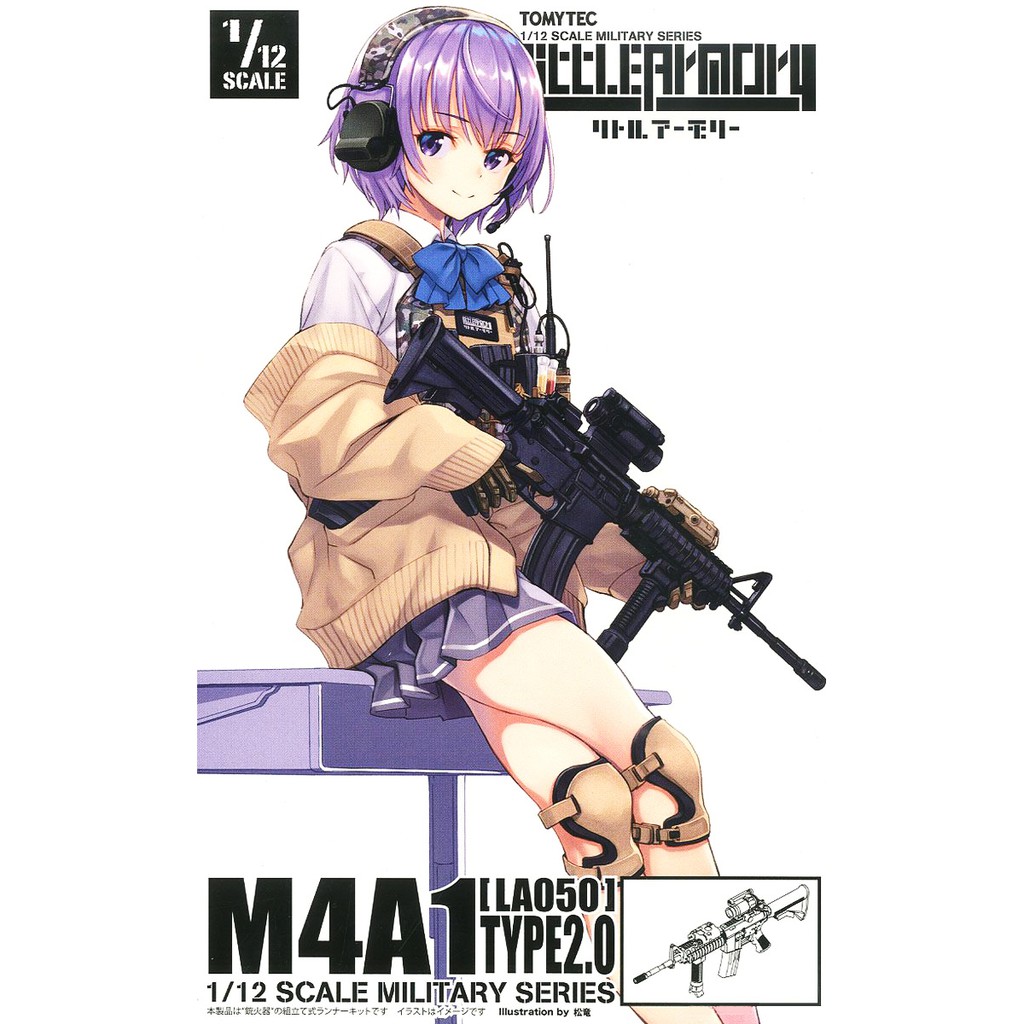 Mô hình Tomytec 1/12 Little Armory [LA050] M4A1 Type 2.0 [TAM] [PK]