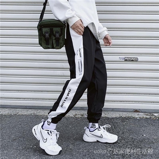 Quần Dài Thể Thao Phong Cách Hip Hop Đường Phố Cho Nam Và Nữ