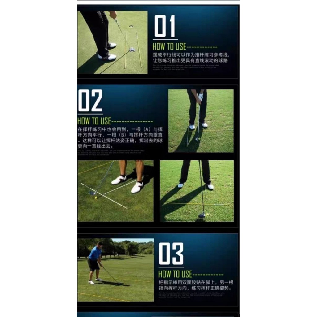 Que Định Hướng Bóng Golf - Golf Alignment Sticks - Golf Phú Sỹ