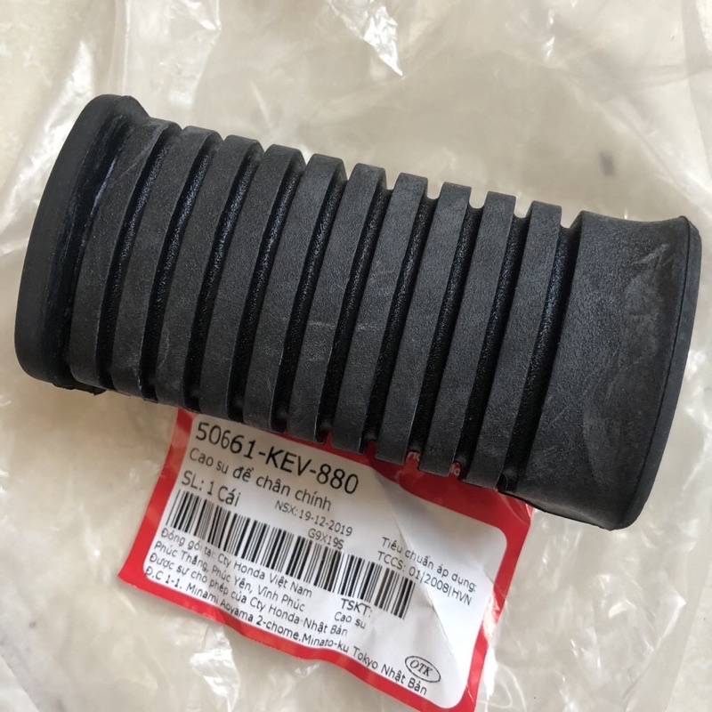 CAO ĐỂ CHÂN HONDA XE Cup81-50,81-86,Cup 82-50,82-70,cup học sinh