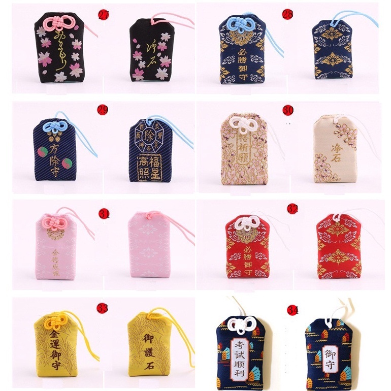 Túi Phước May Mắn Omamori Bọc Vỏ Silicon