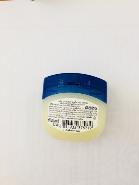 SÁP CHỐNG NỨT NẺ KHÔ DA VASELINE KHÔNG MÀU THÁI LAN 50g